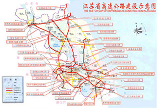 The Sketch Map of Expressways Construction In Jiangsu